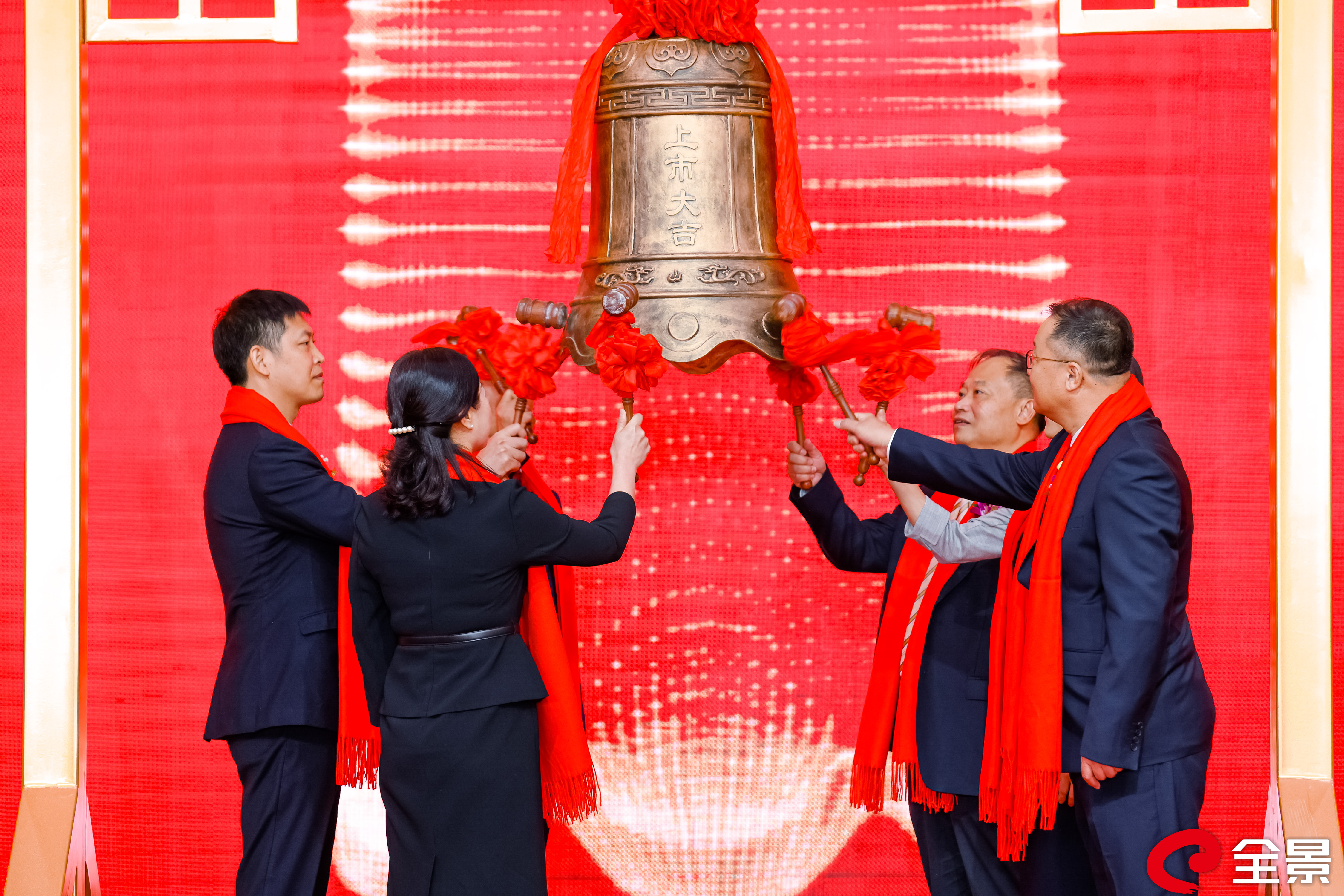 福創(chuàng)投已投企業(yè)遠(yuǎn)翔新材正式登陸創(chuàng)業(yè)板